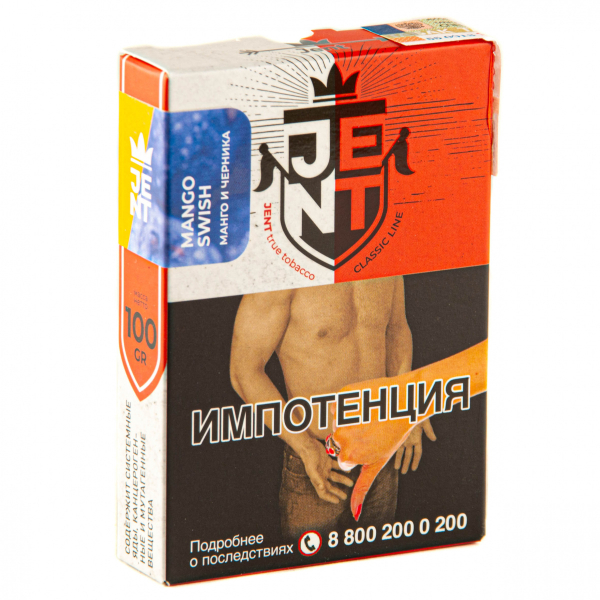 Табак JENT Mango Swish (Манго и черника)  100 грамм в Иркутске