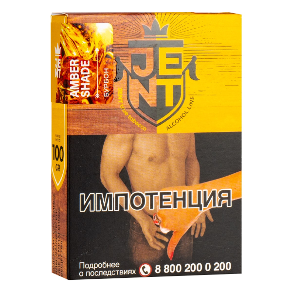 Табак JENT Amber Shade (Бурбон) 100 грамм в Иркутске