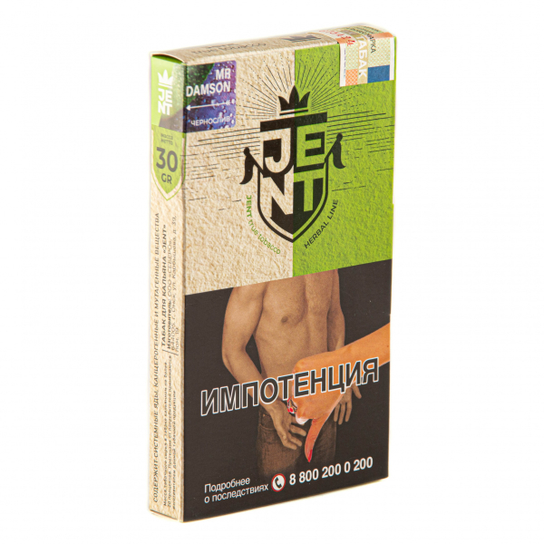 Табак JENT Mr Damson (Чернослив)  30 грамм в Иркутске