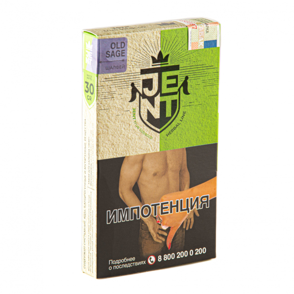 Табак JENT Old Sage (Шалфей)  30 грамм в Иркутске