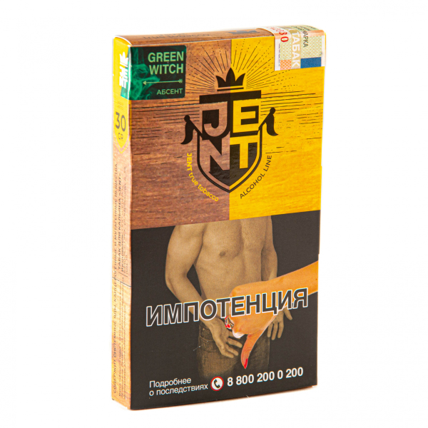 Табак JENT Green Witch (Абсент)  30 грамм в Иркутске