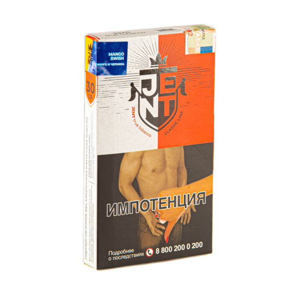 Табак JENT Mango Swish (Манго и черника)  30 грамм в Иркутске
