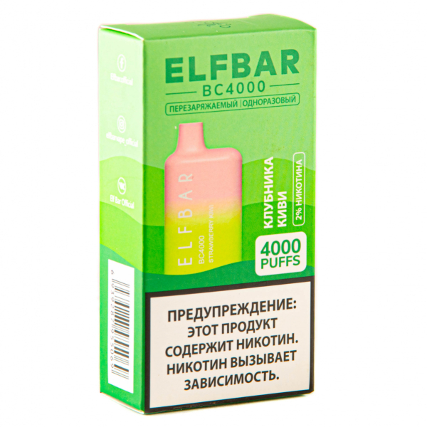 ELF BAR Strawberry Kiwi (4000 затяжек) 20 мг в Иркутске