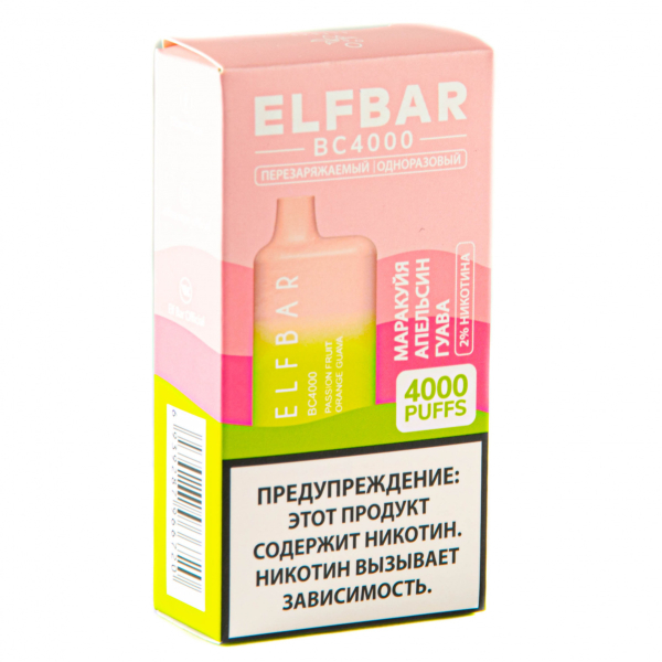 ELF BAR Passionfruit Orange Guava (4000 затяжек) 20 мг в Иркутске