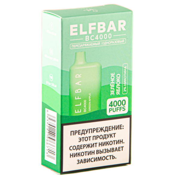 ELF BAR Green Apple (4000 затяжек) 20 мг в Иркутске