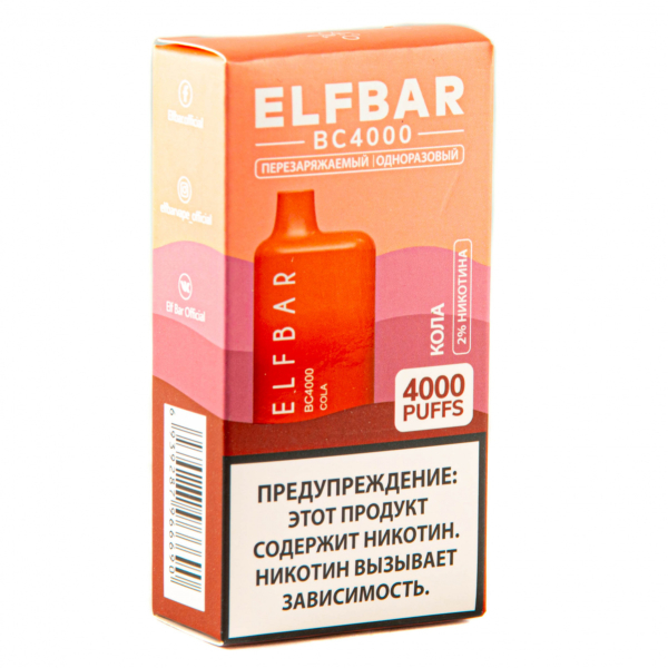 ELF BAR Cola (4000 затяжек) 20 мг в Иркутске