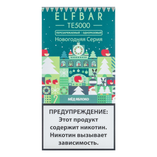 ELF BAR TE Медовое яблоко (5000 затяжек) 20 мг в Иркутске