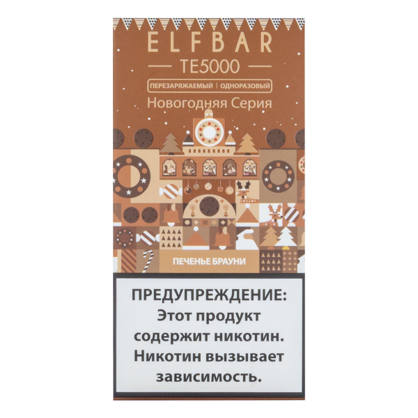 ELF BAR TE Печенье брауни (5000 затяжек) 20 мг в Иркутске