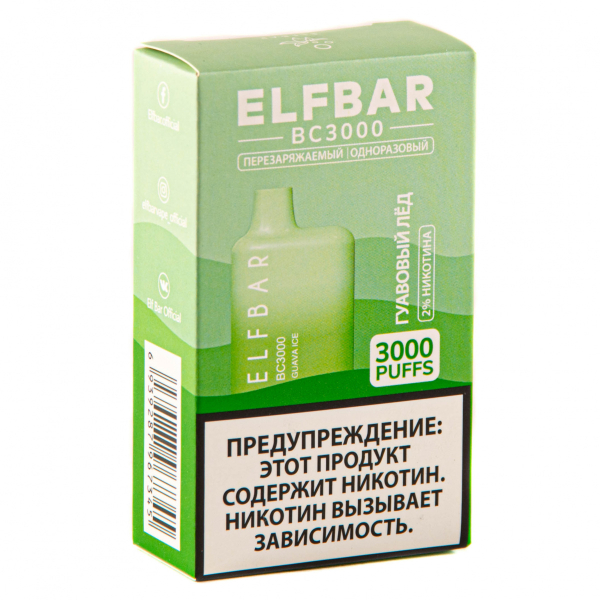 ELF BAR Guava Ice (3000 затяжек) 20 мг в Иркутске