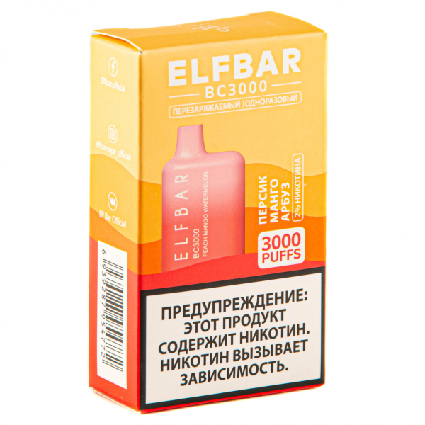 ELF BAR Peach Mango Watermelon (3000 затяжек) 20 мг в Иркутске