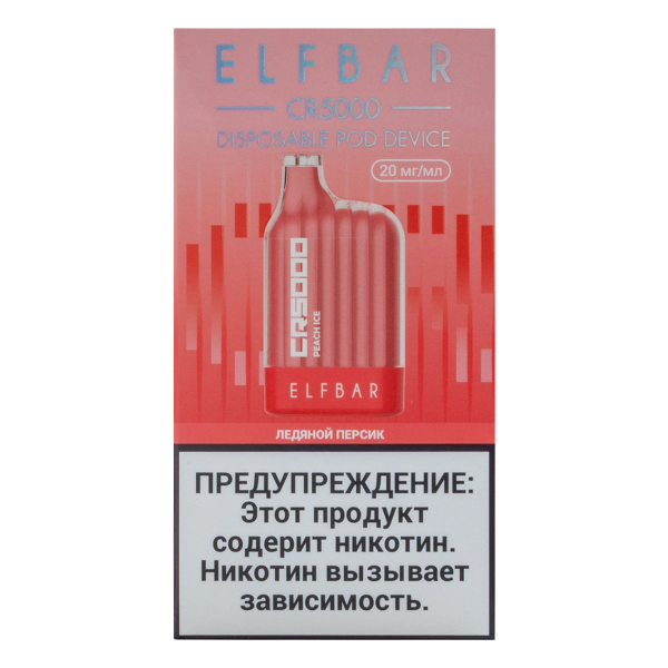 ELF BAR CR Ледяной персик (5000 затяжек) 20 мг в Иркутске