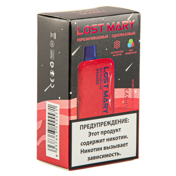 LOST MARY SPACE EDITION OS Watermelon 4000 затяжек 20 мг в Иркутске