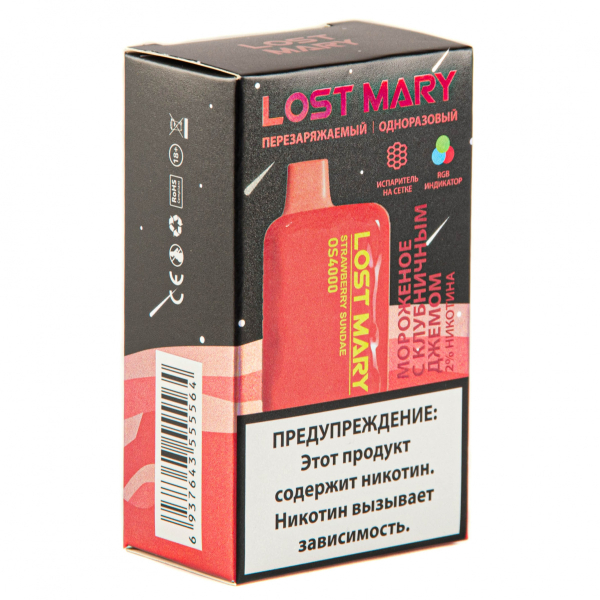 LOST MARY SPACE EDITION OS Strawberry Sundae 4000 затяжек 20 мг в Иркутске