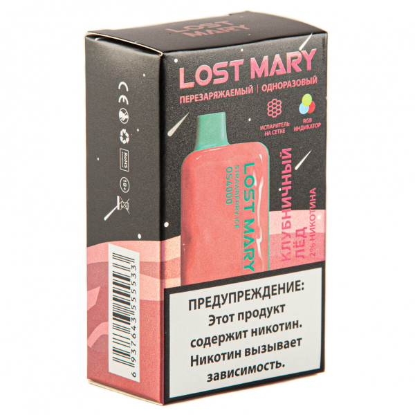 LOST MARY SPACE EDITION OS Strawberry Ice 4000 затяжек 20 мг в Иркутске