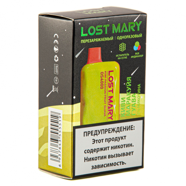 LOST MARY SPACE EDITION OS Kiwi Passion Fruit Guava 4000 затяжек 20 мг в Иркутске