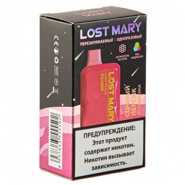 LOST MARY SPACE EDITION OS Juicy Peach 4000 затяжек 20 мг в Иркутске