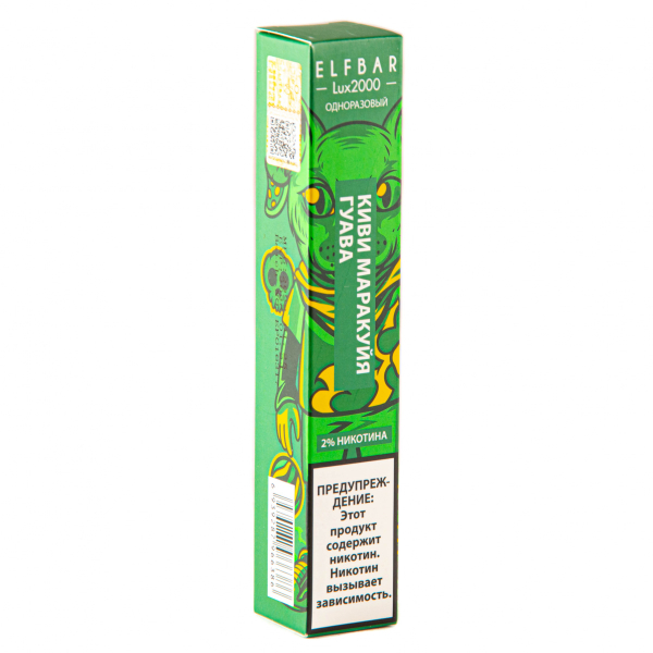 ELF BAR LUX Kiwi Passionfruit Guava (2000 затяжек) 20 мг в Иркутске
