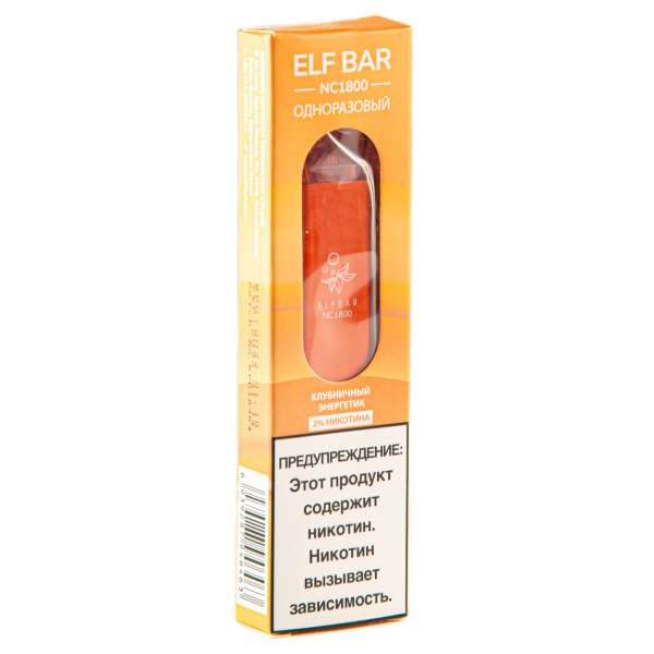 ELF BAR NC Strawberry Energy (1800 затяжек) 20 мг в Иркутске