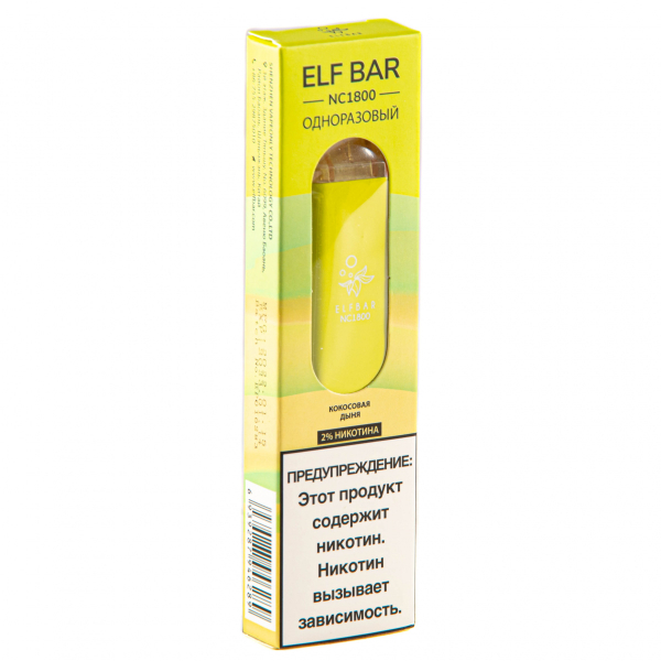 ELF BAR NC Coconut Melon (1800 затяжек) 20 мг в Иркутске