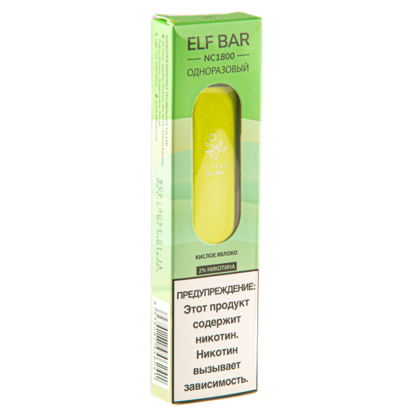 ELF BAR NC Sour Apple (1800 затяжек) 20 мг в Иркутске