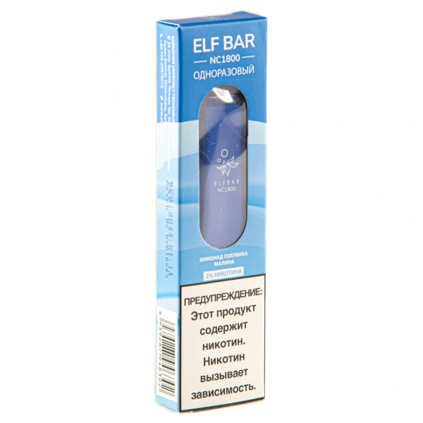 ELF BAR NC Blue Razz Lemonade (1800 затяжек) 20 мг в Иркутске