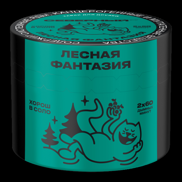 Табак Северный Лесная фантазия  40 грамм в Иркутске