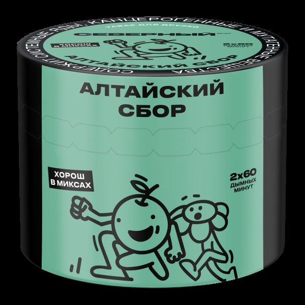 Табак Северный Алтайский сбор  40 грамм в Иркутске