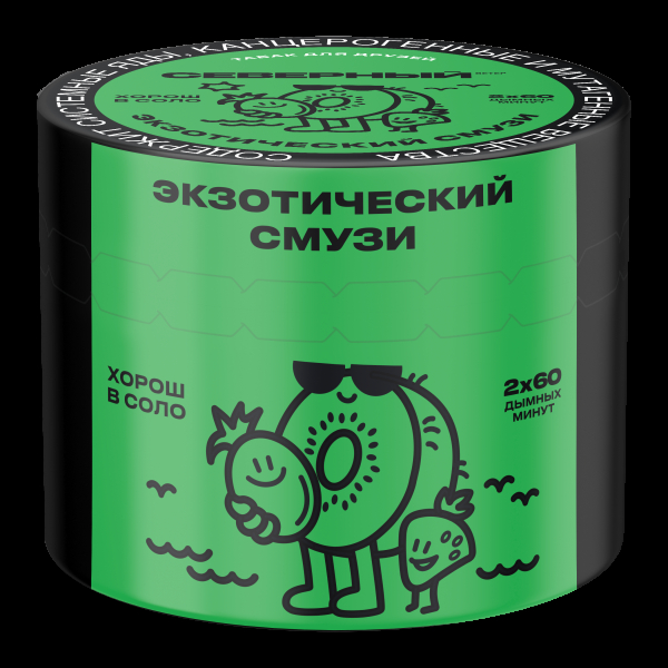 Табак Северный Экзотический смузи  40 грамм в Иркутске