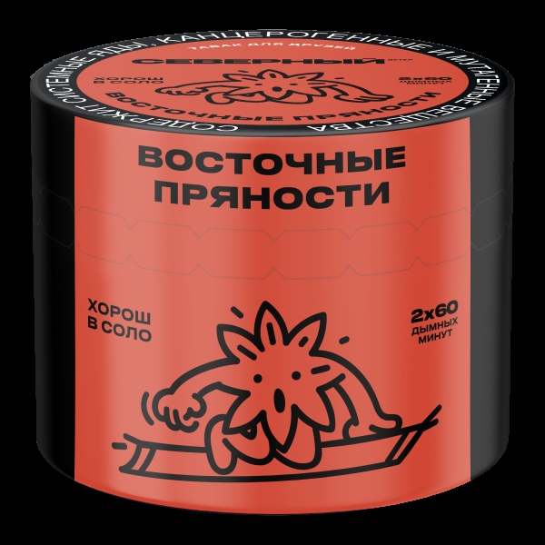 Табак Северный Восточные пряности  40 грамм в Иркутске