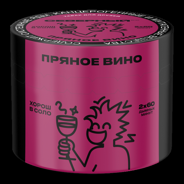 Табак Северный Пряное вино  40 грамм в Иркутске