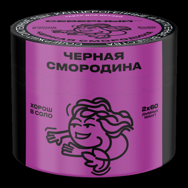 Табак Северный Черная смородина  40 грамм в Иркутске