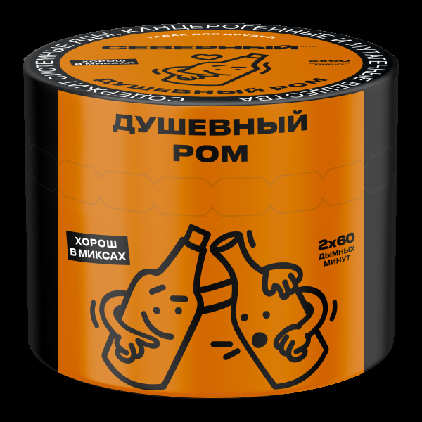 Табак Северный Душевный ром  40 грамм в Иркутске