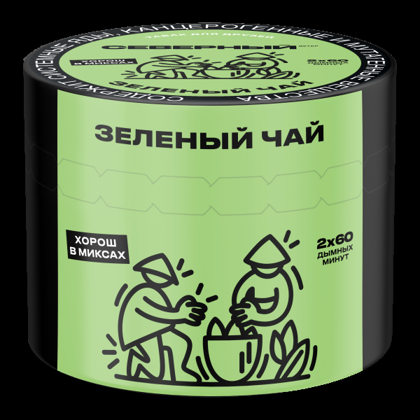 Табак Северный Зеленый чай  40 грамм в Иркутске