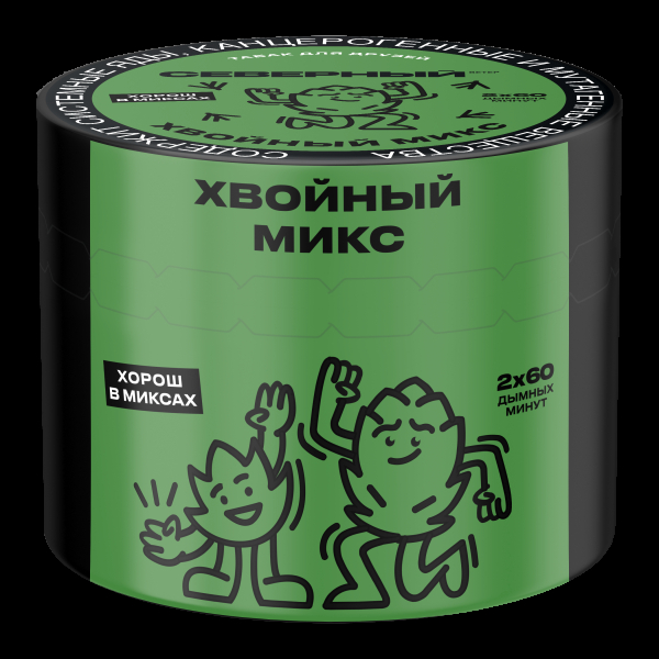 Табак Северный Хвойный микс  40 грамм в Иркутске