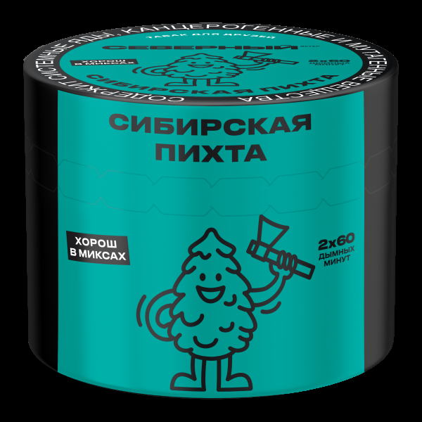 Табак Северный Сибирская пихта  40 грамм в Иркутске