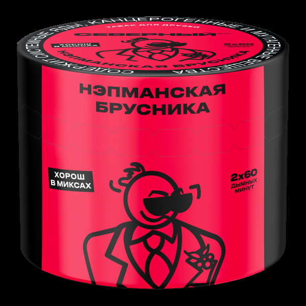 Табак Северный Нэпманская брусника  40 грамм в Иркутске
