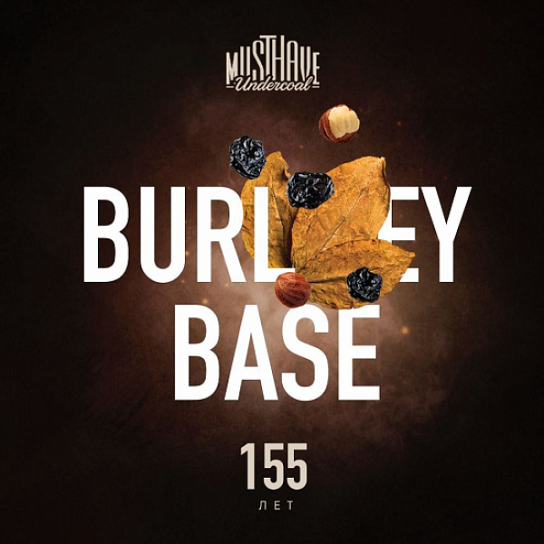 Табак MUST HAVE BURLEY BASE  25 грамм в Иркутске