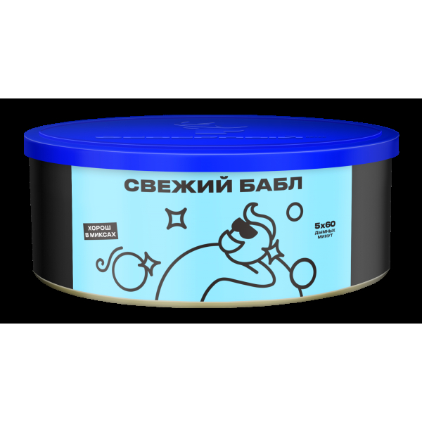 Табак Северный Свежий бабл  100 грамм в Иркутске