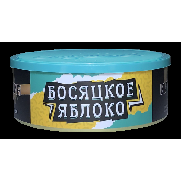 Табак Северный Босяцкое яблоко 100 грамм в Иркутске