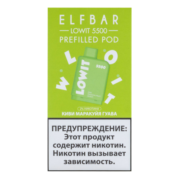 Картридж Elf Bar Lowit 5500 20 мг, 12 мл Киви маракуйя гуава в Иркутске