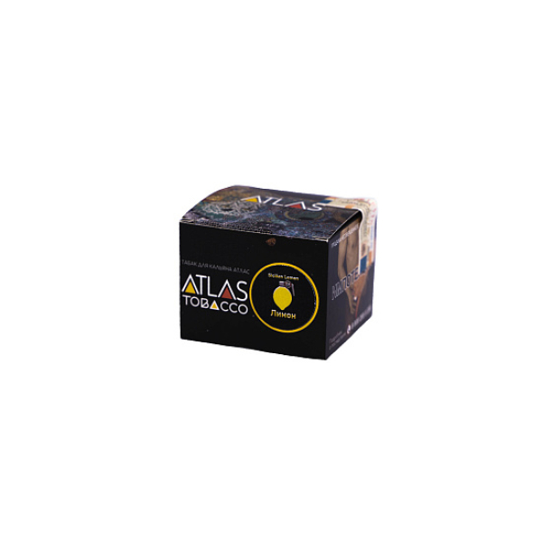Табак ATLAS SICILIAN LEMON (ЛИМОН)  100 грамм в Иркутске