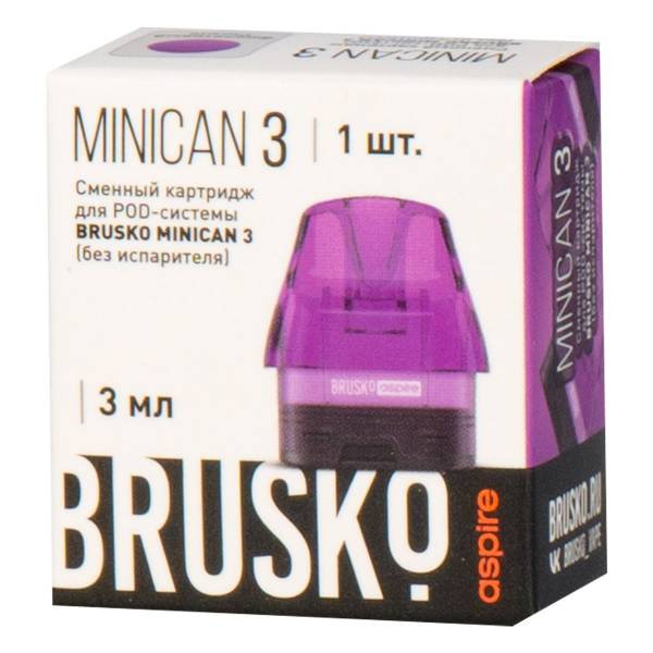 Картридж Brusko Minican 3 фиолетовый в Иркутске