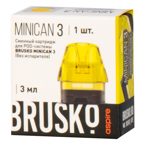 Картридж Brusko Minican 3 жёлтый в Иркутске