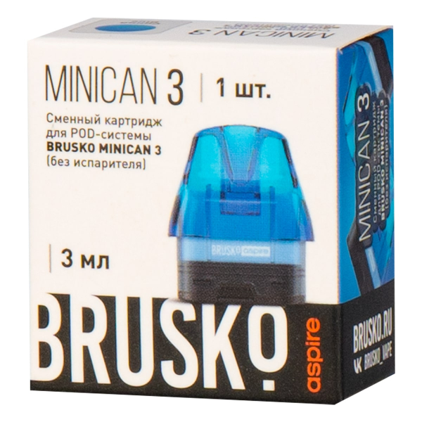 Картридж Brusko Minican 3 синий в Иркутске
