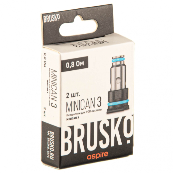Испаритель Brusko Minican 3 (2шт.) 0.8 в Иркутске