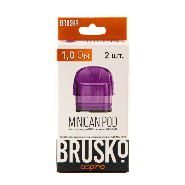Картридж Brusko Minican фиолетовый (2шт.) 1,0 в Иркутске