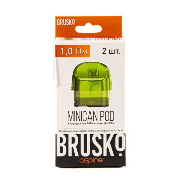 Картридж Brusko Minican зелёный (2шт.) 1,0 в Иркутске