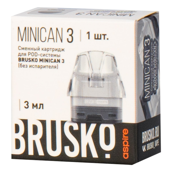 Картридж Brusko Minican 3 белый в Иркутске