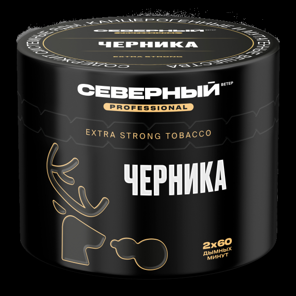 Табак северный Professional черника  40 грамм в Иркутске