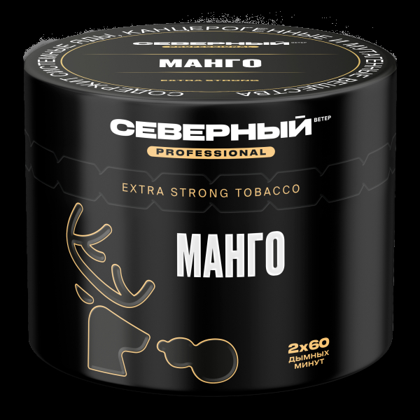 Табак северный Professional манго  40 грамм в Иркутске